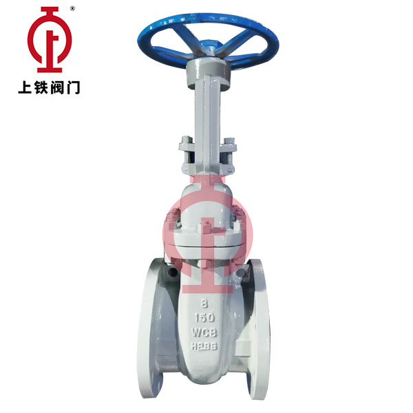 鑄鋼美標(biāo)閘閥