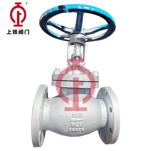 J41H-150LB美標(biāo)截止閥